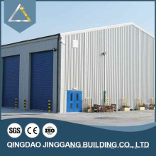 Prefab Steel Strcture Metal Sheet New Design Warehouse